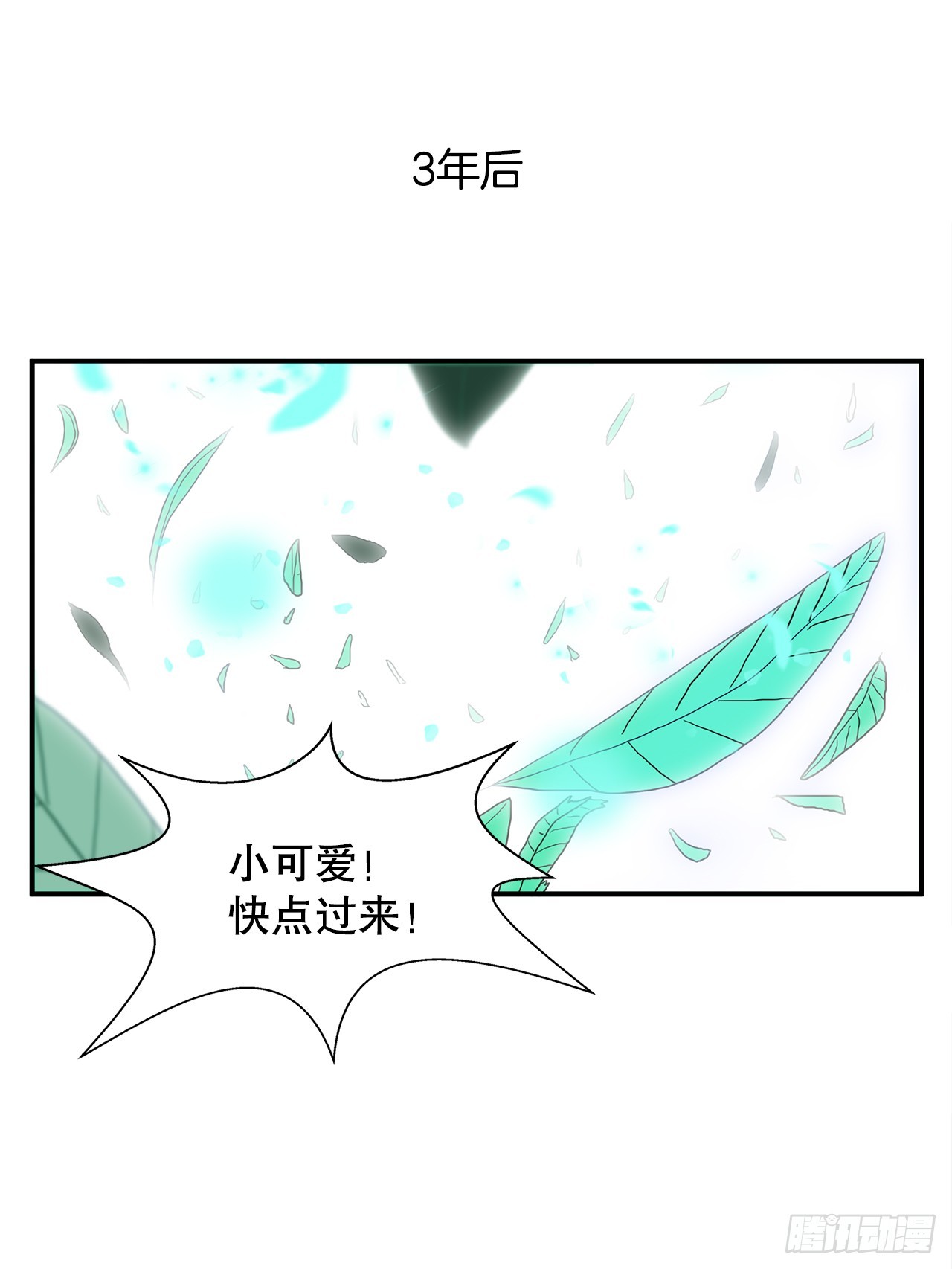 41.外婆去世21