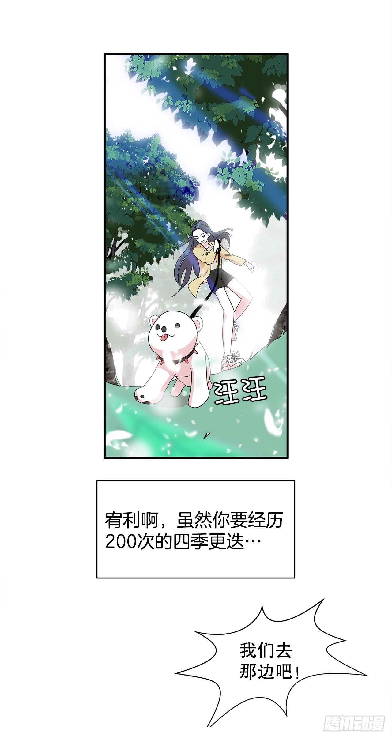 41.外婆去世22