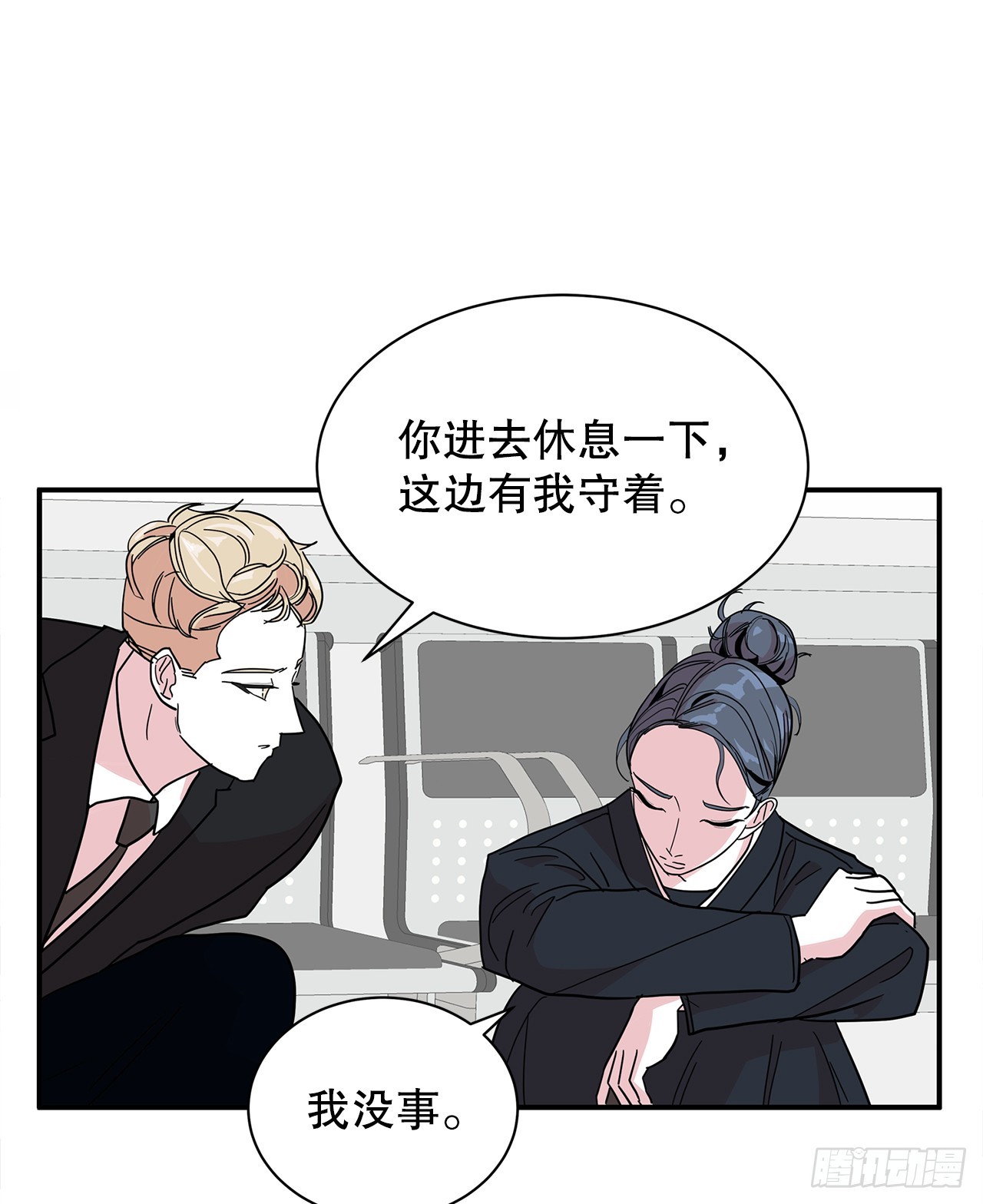 41.外婆去世33