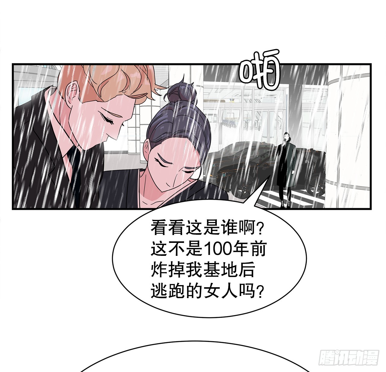 41.外婆去世38