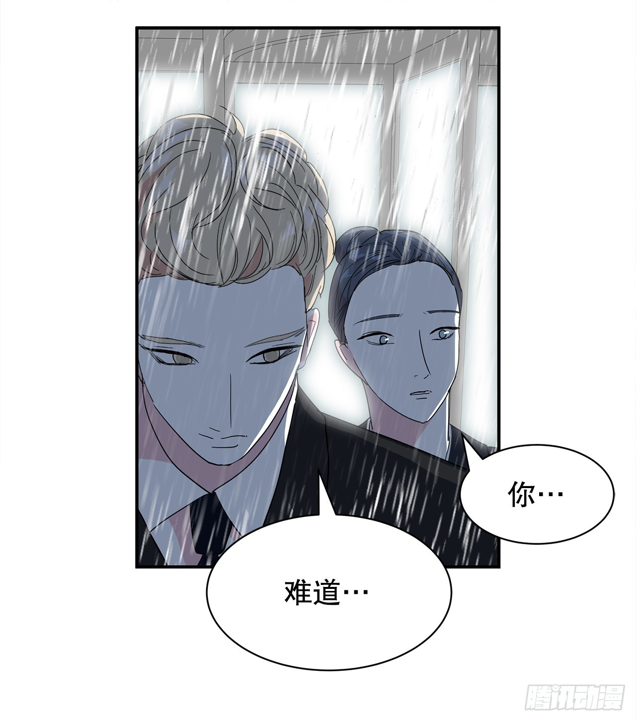 41.外婆去世40