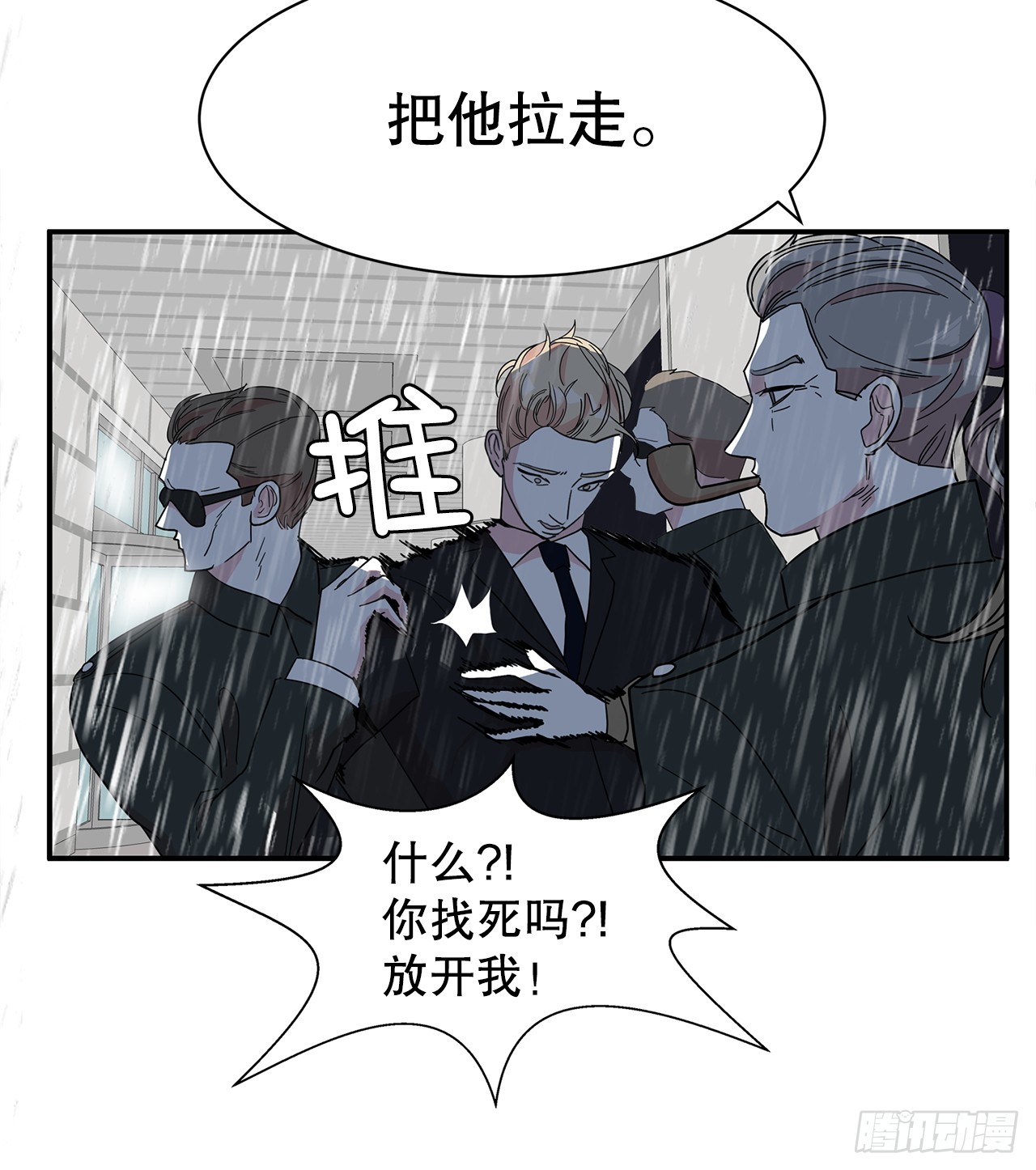 41.外婆去世42