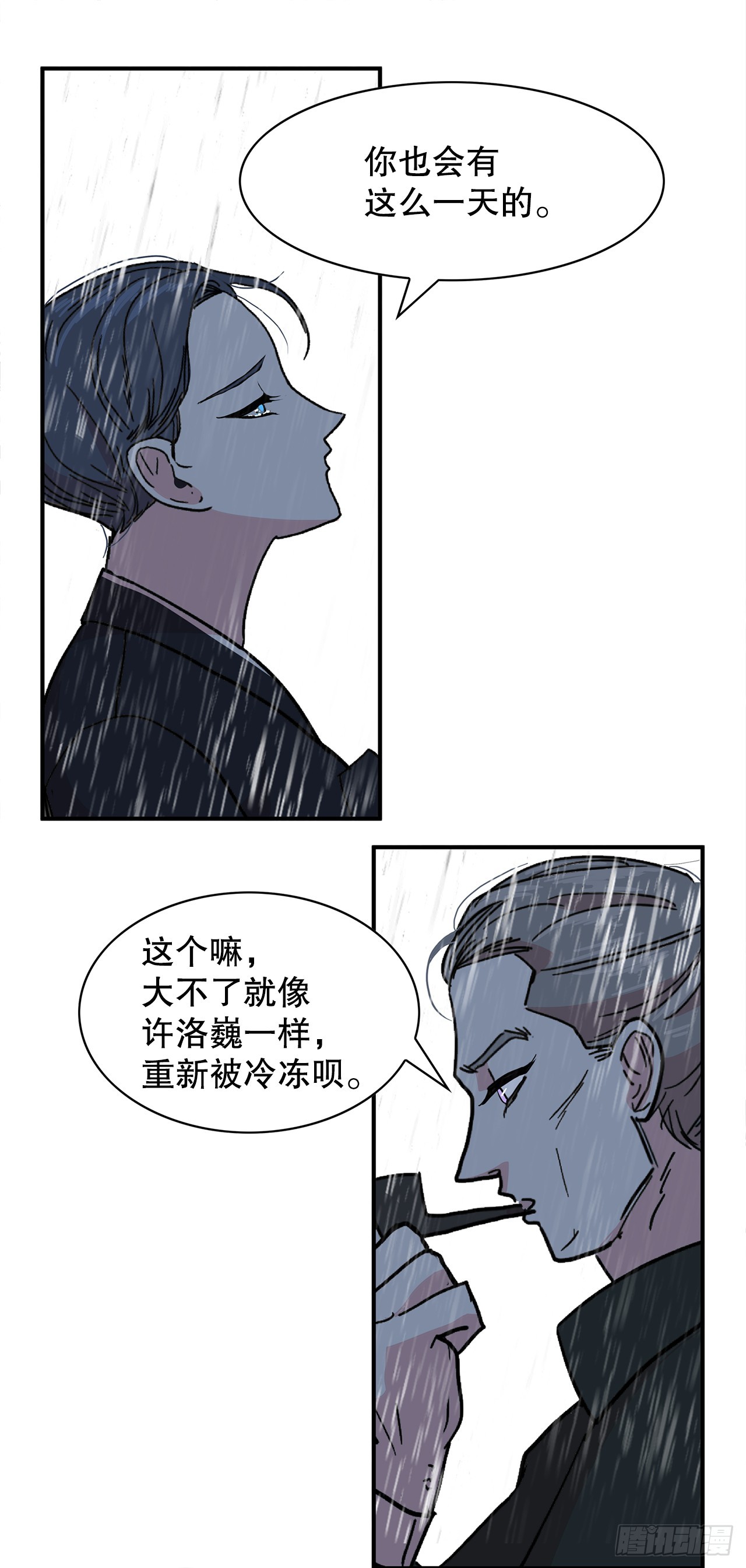 41.外婆去世45
