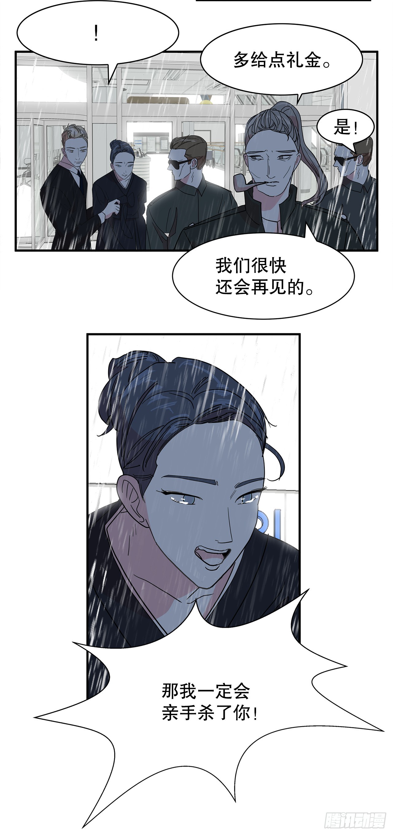 41.外婆去世46
