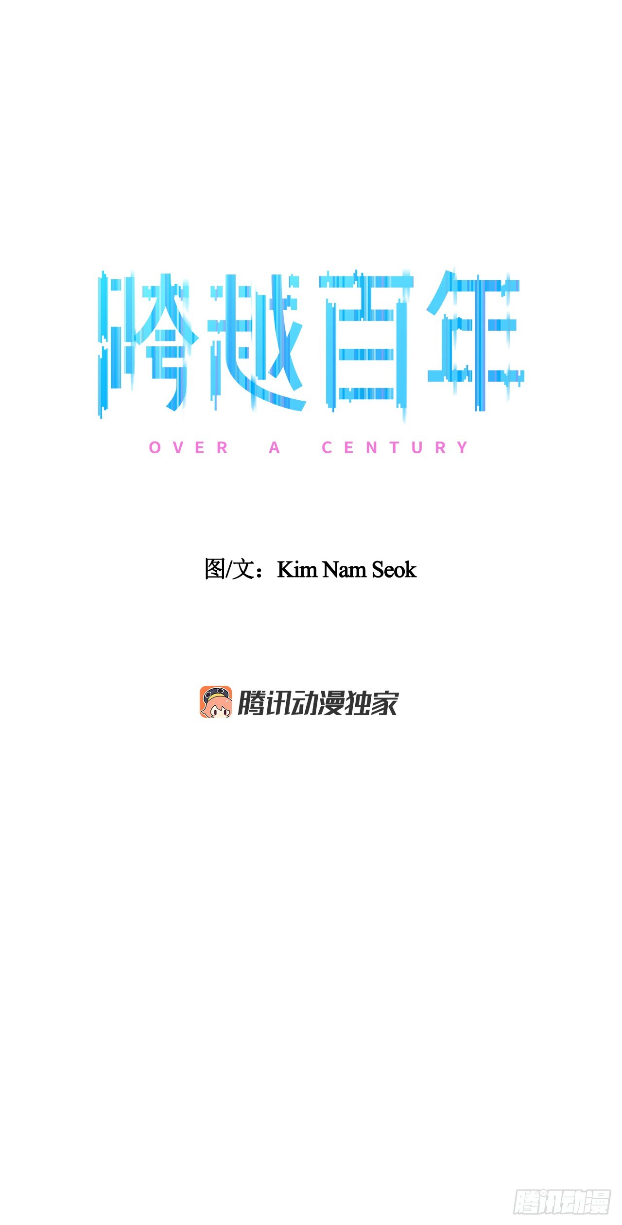 41.外婆去世8