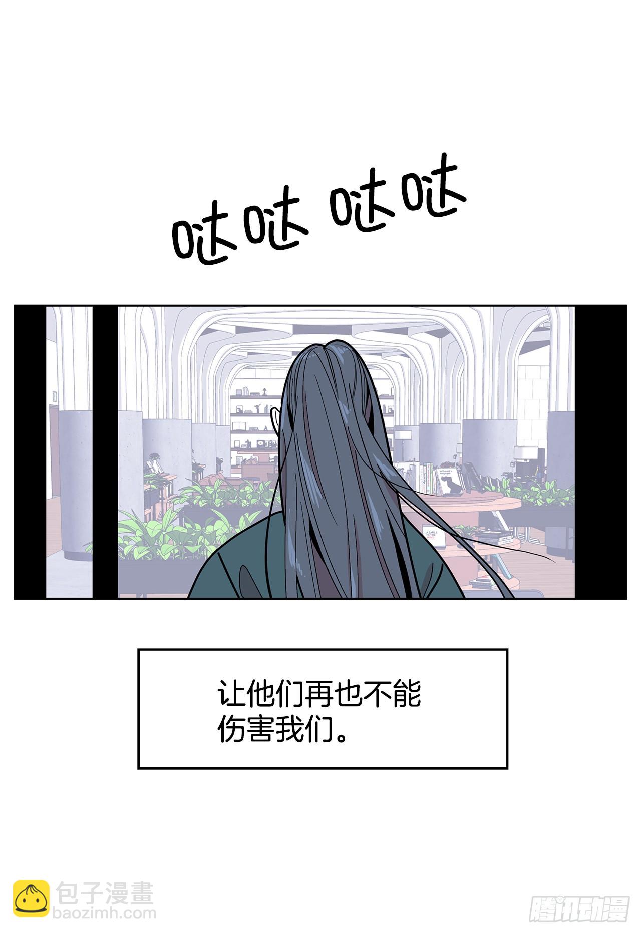 44.单独出动12