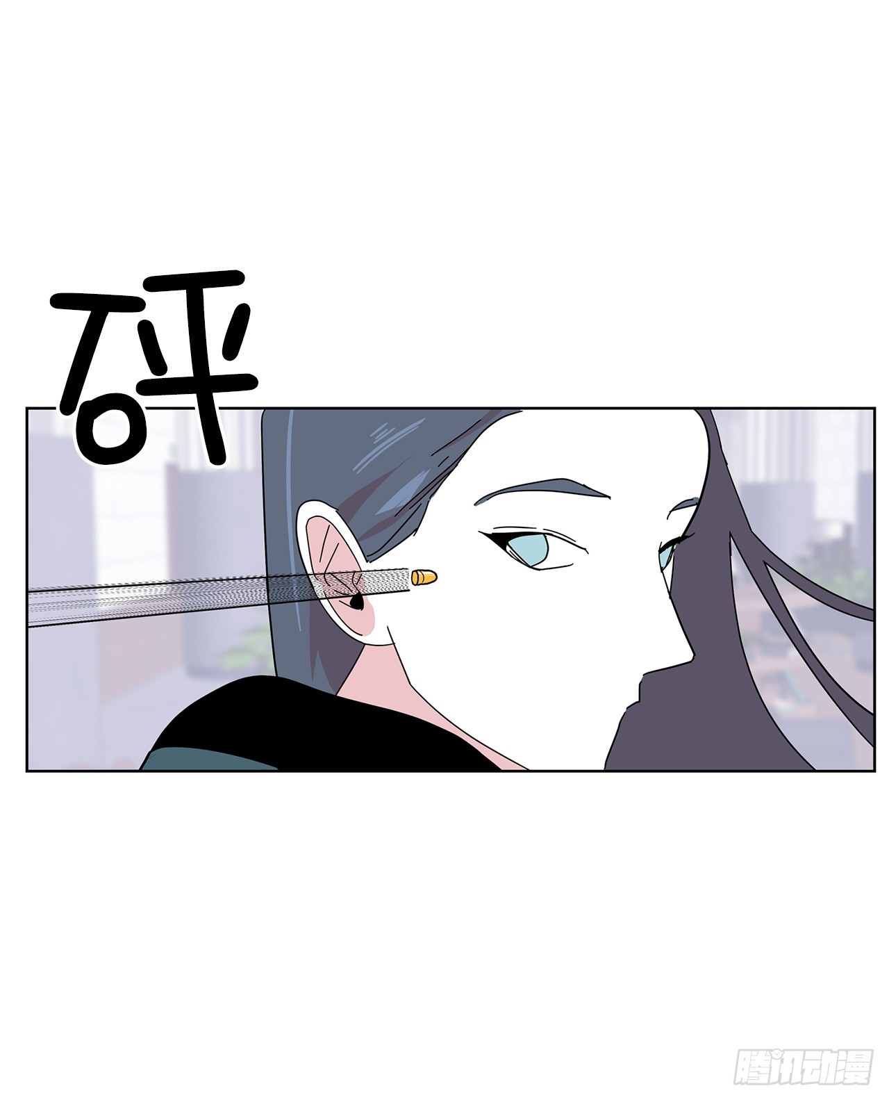44.单独出动14