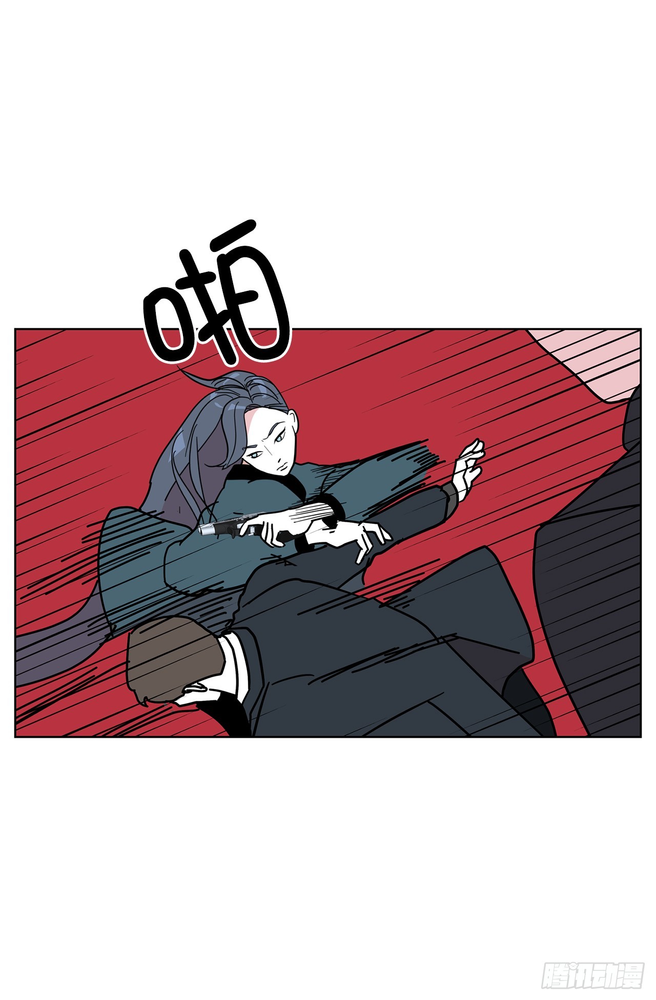 44.单独出动17