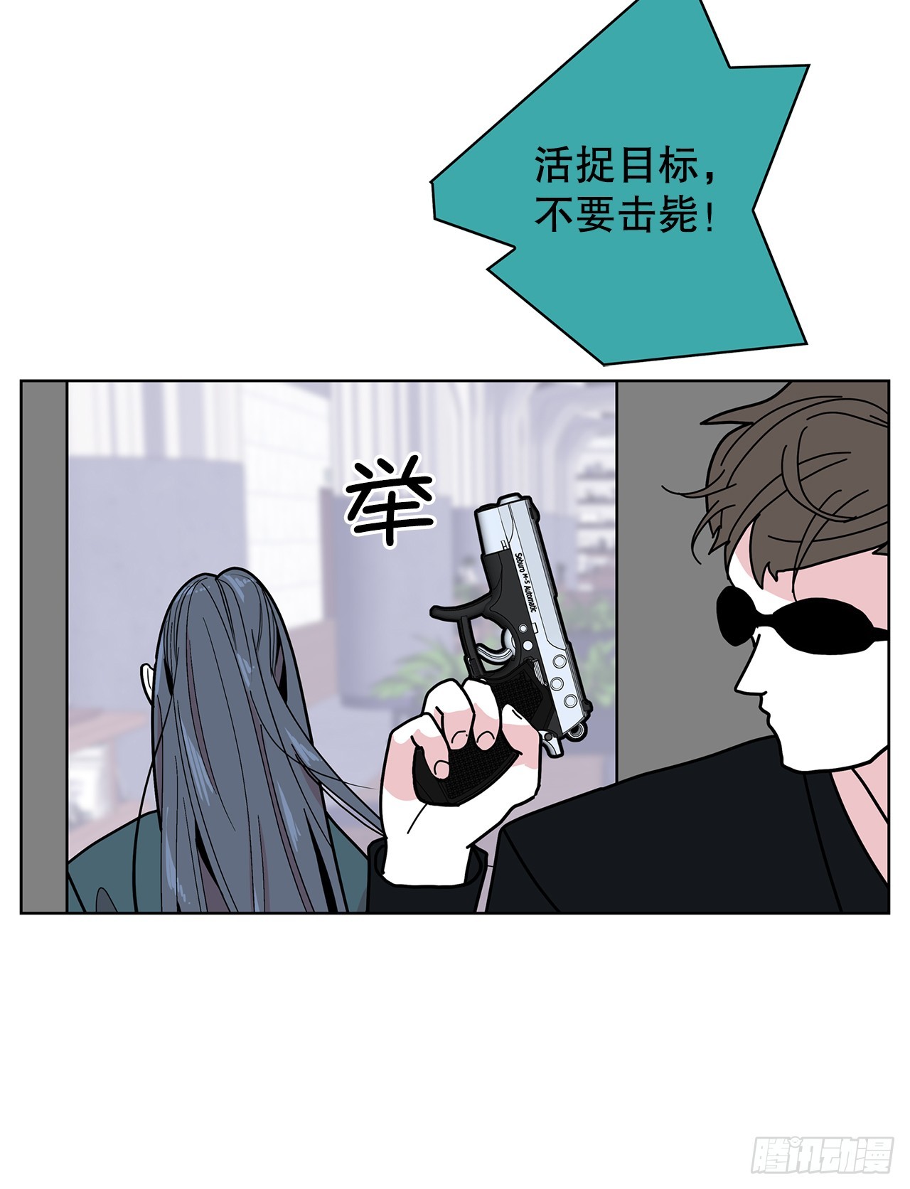 44.单独出动21