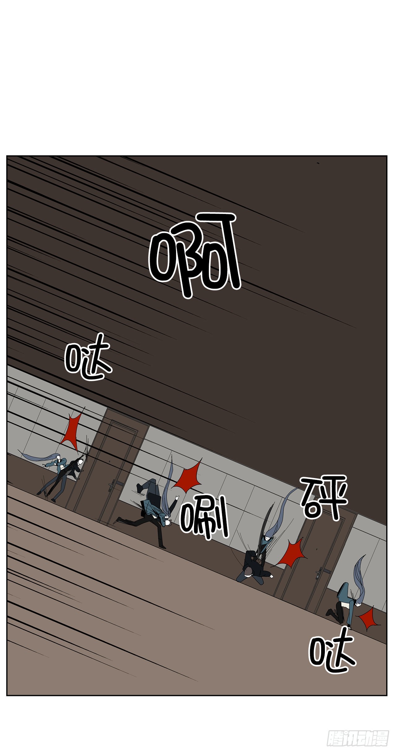 44.单独出动28