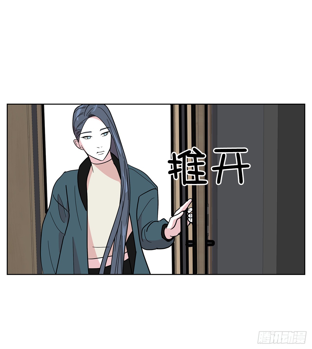 44.单独出动31