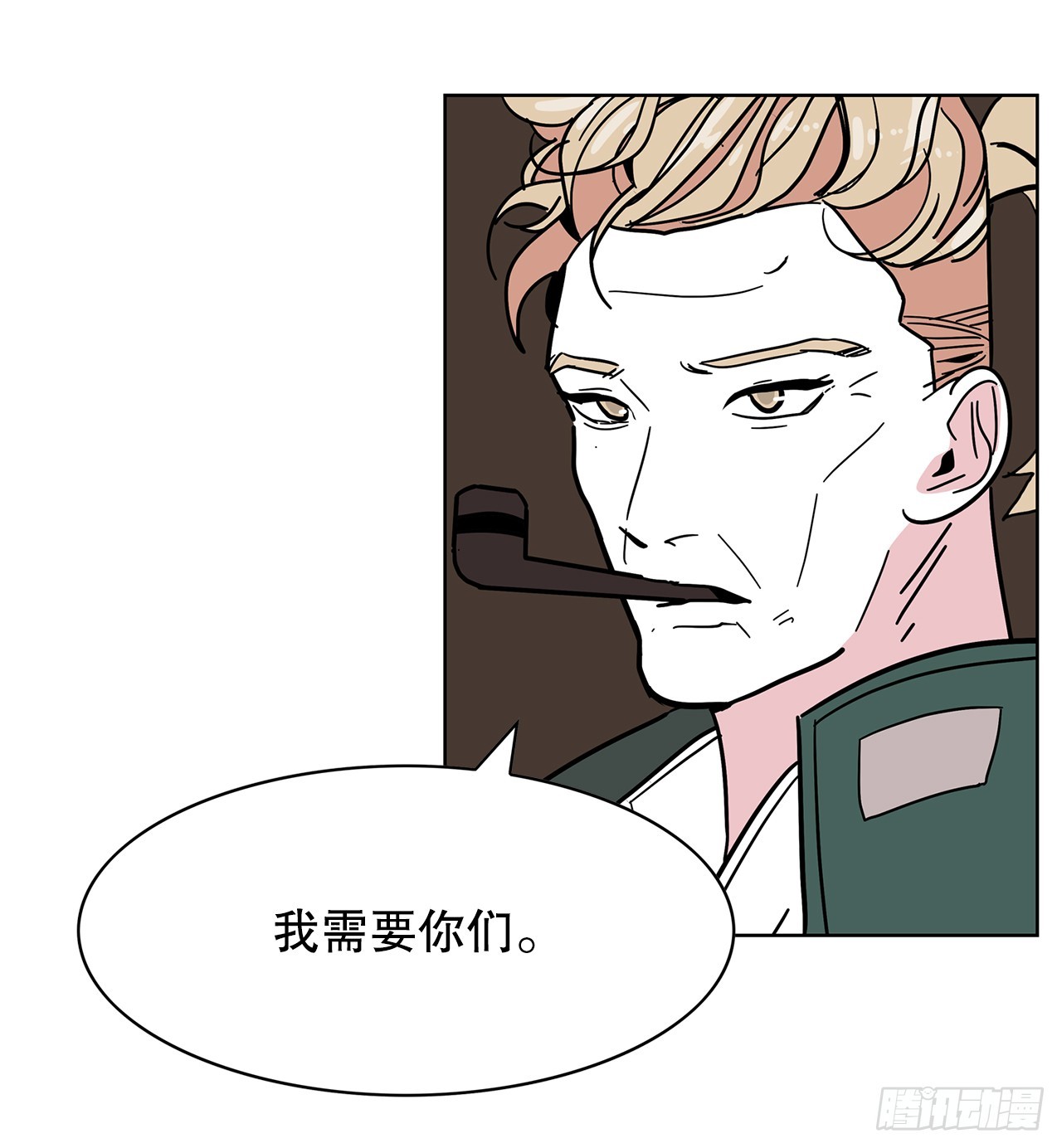 44.单独出动36