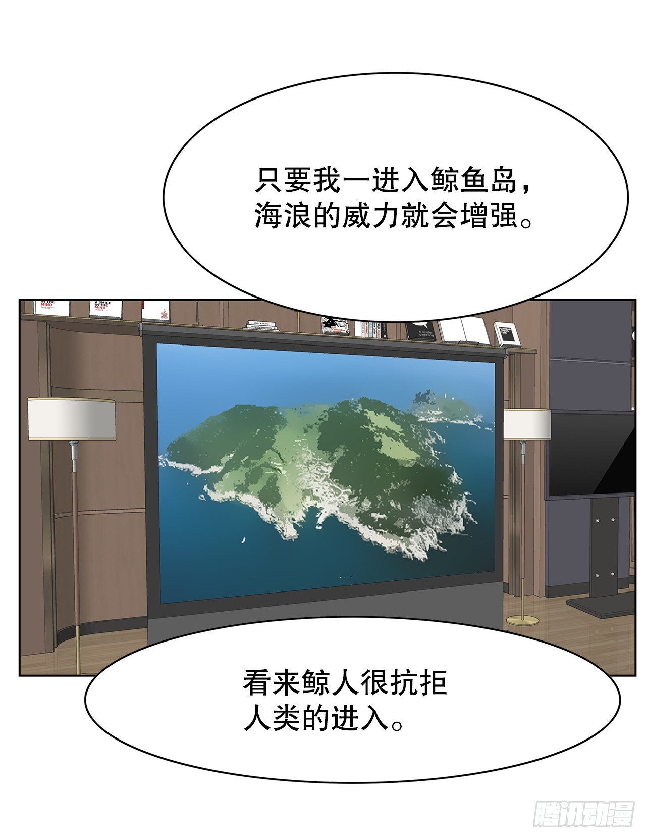44.单独出动38