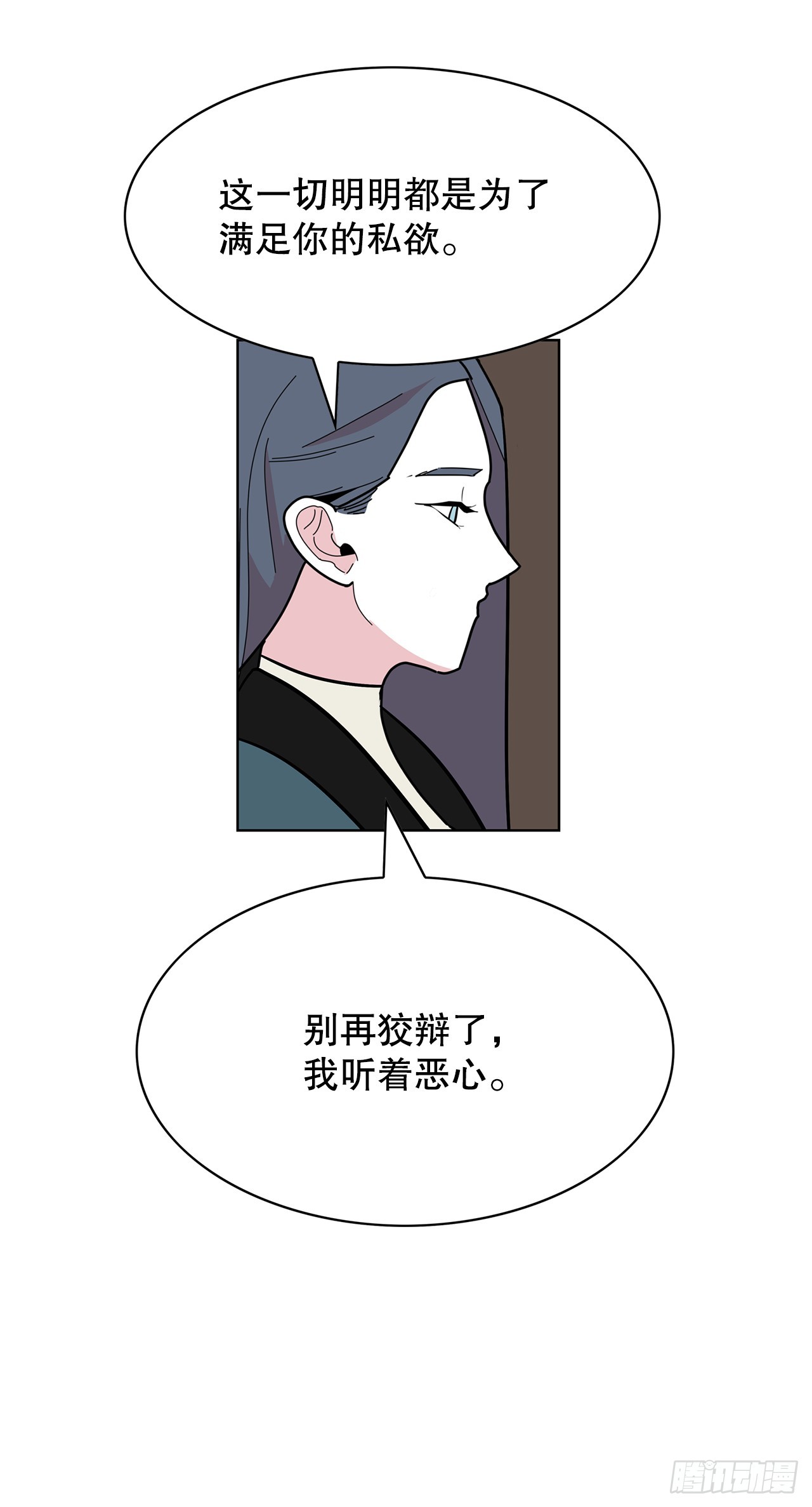 44.单独出动40