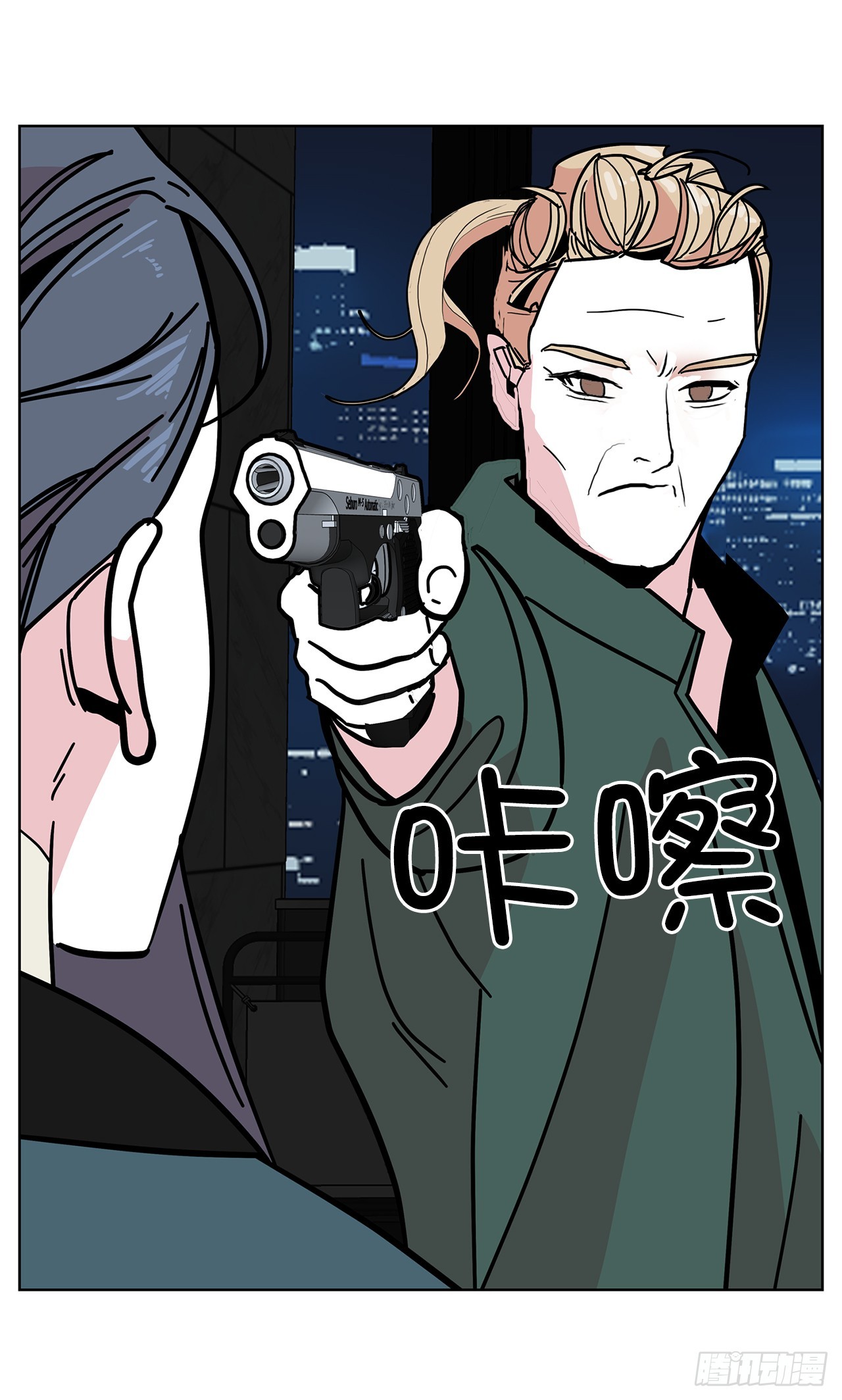 44.单独出动46