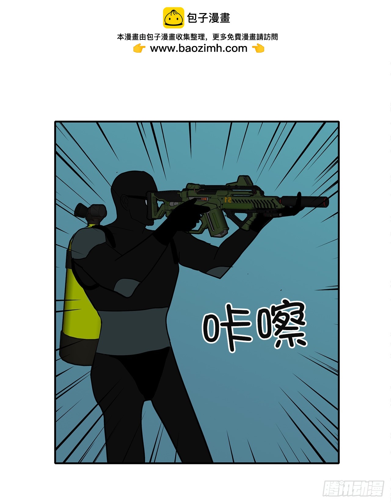 50.鲸鱼岛0