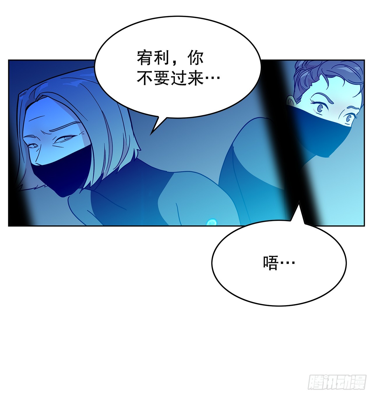 50.鲸鱼岛12