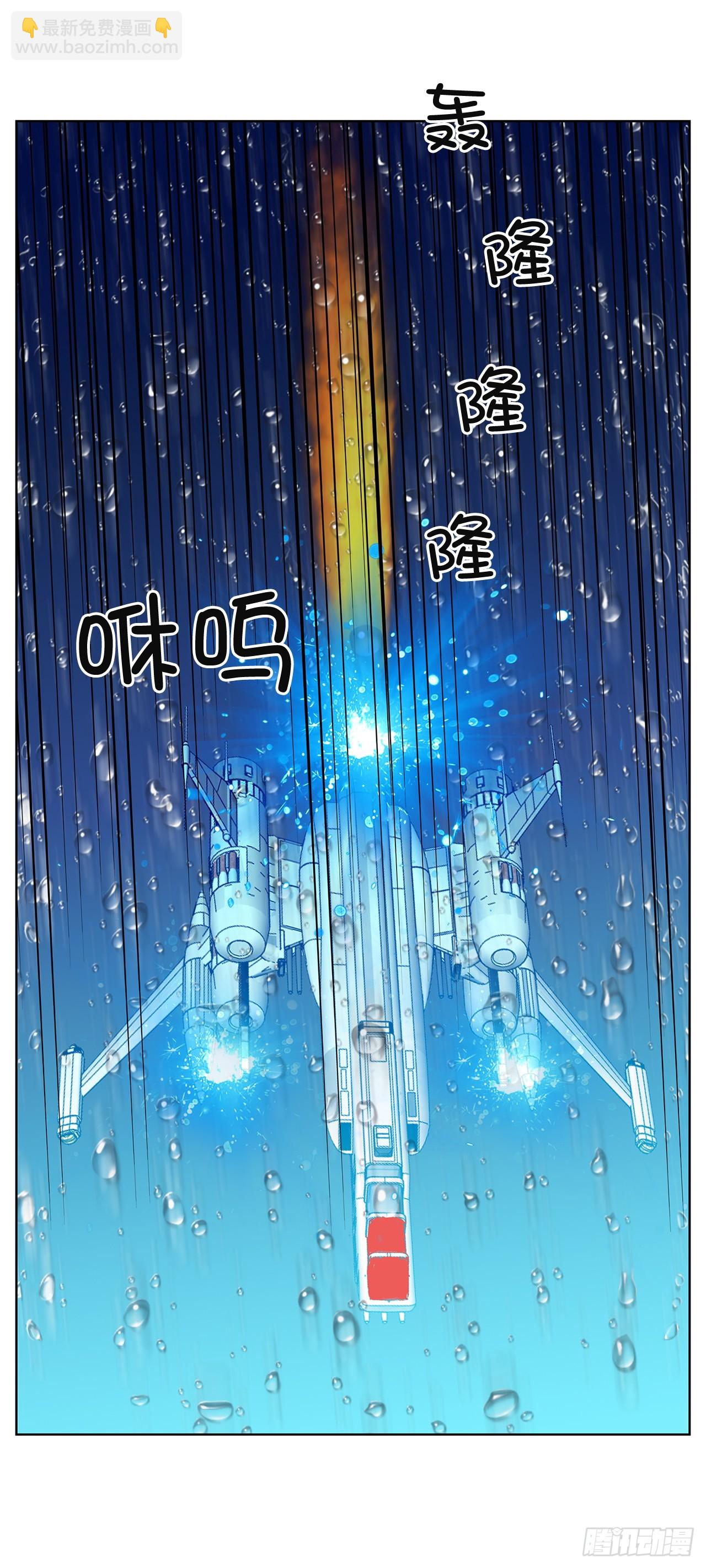 50.鲸鱼岛20