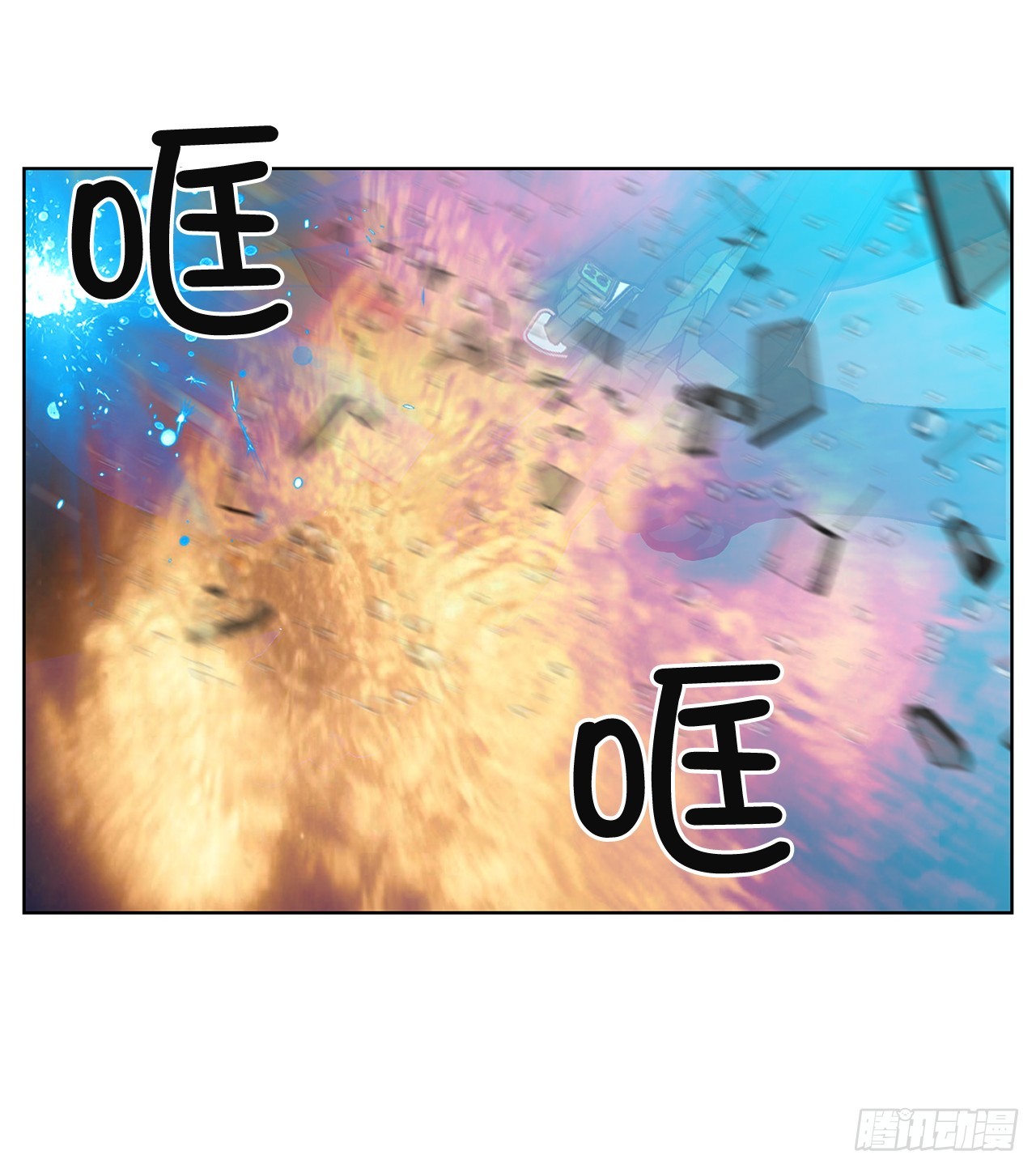 50.鲸鱼岛36