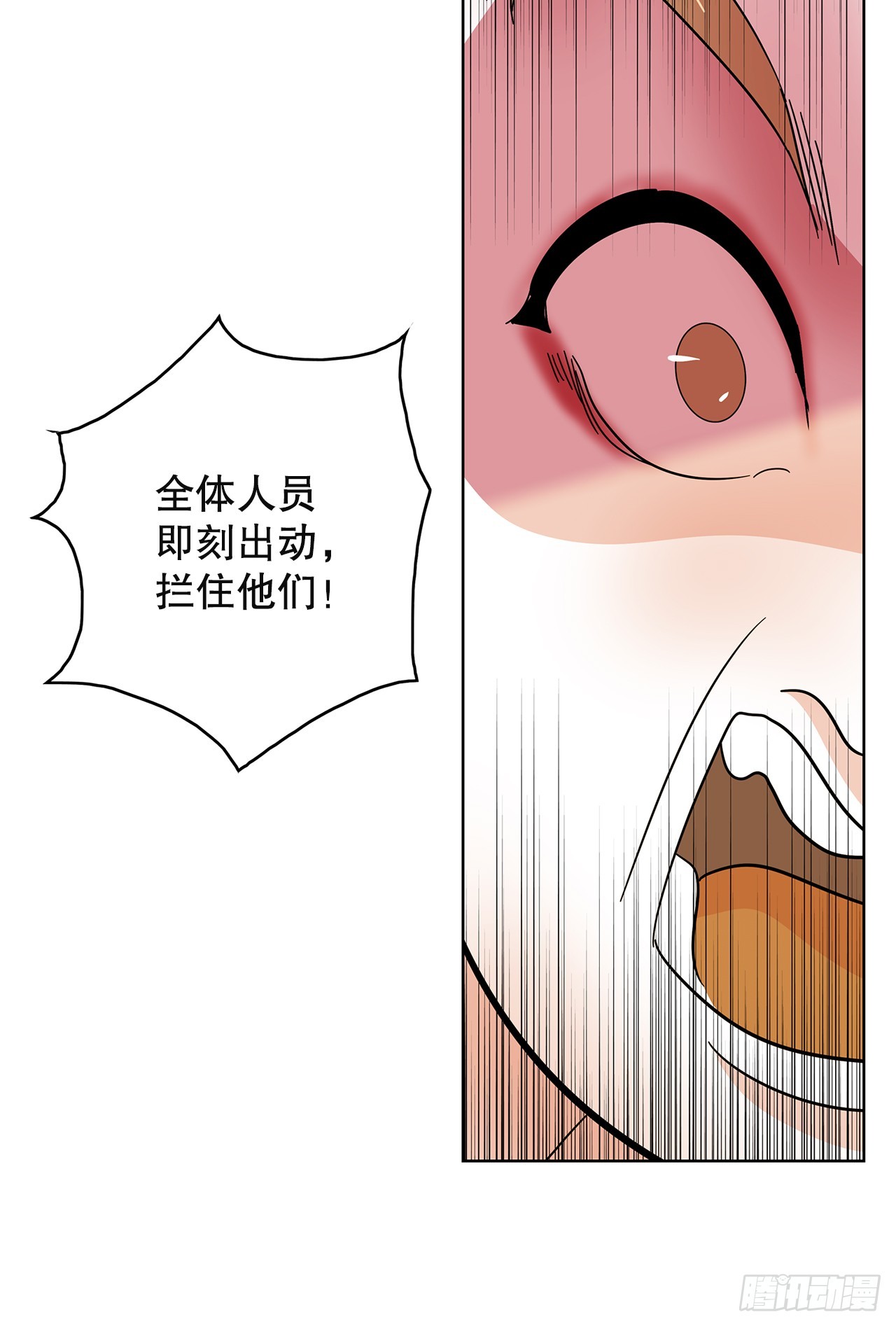 50.鲸鱼岛39