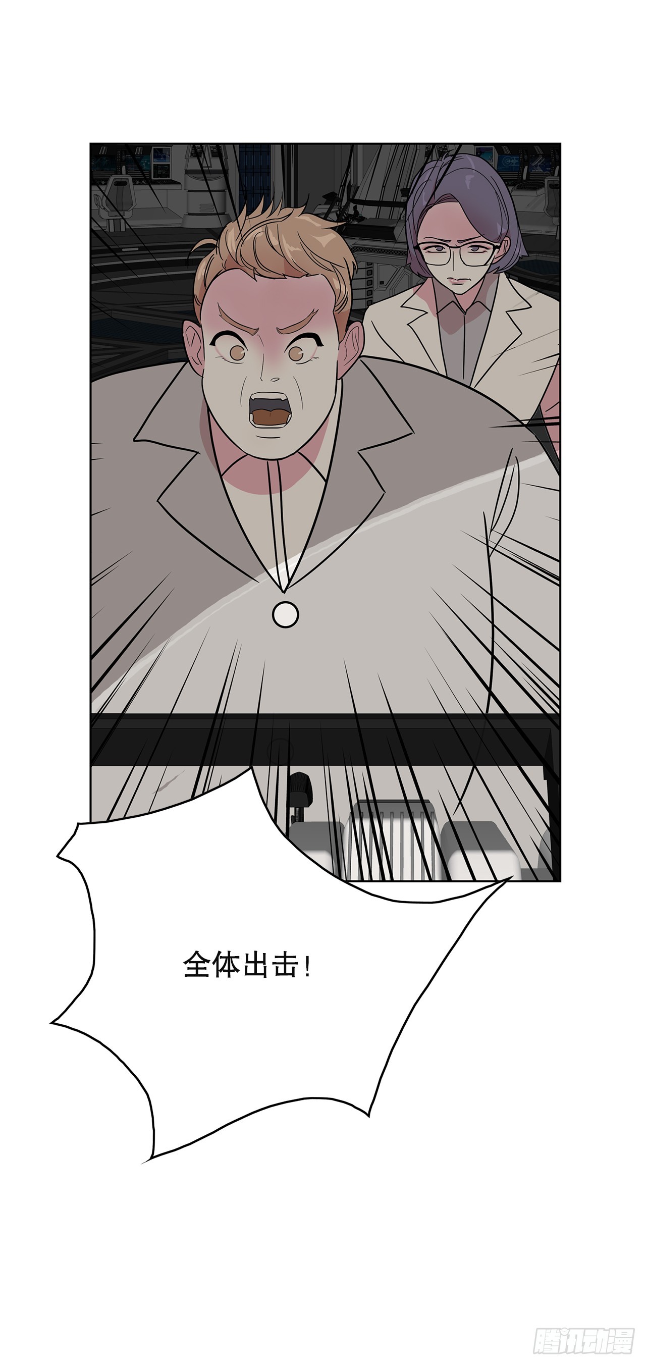 50.鲸鱼岛4