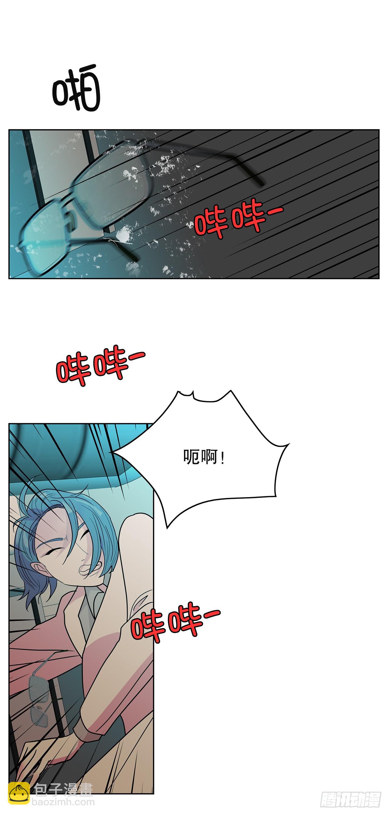 50.鲸鱼岛42