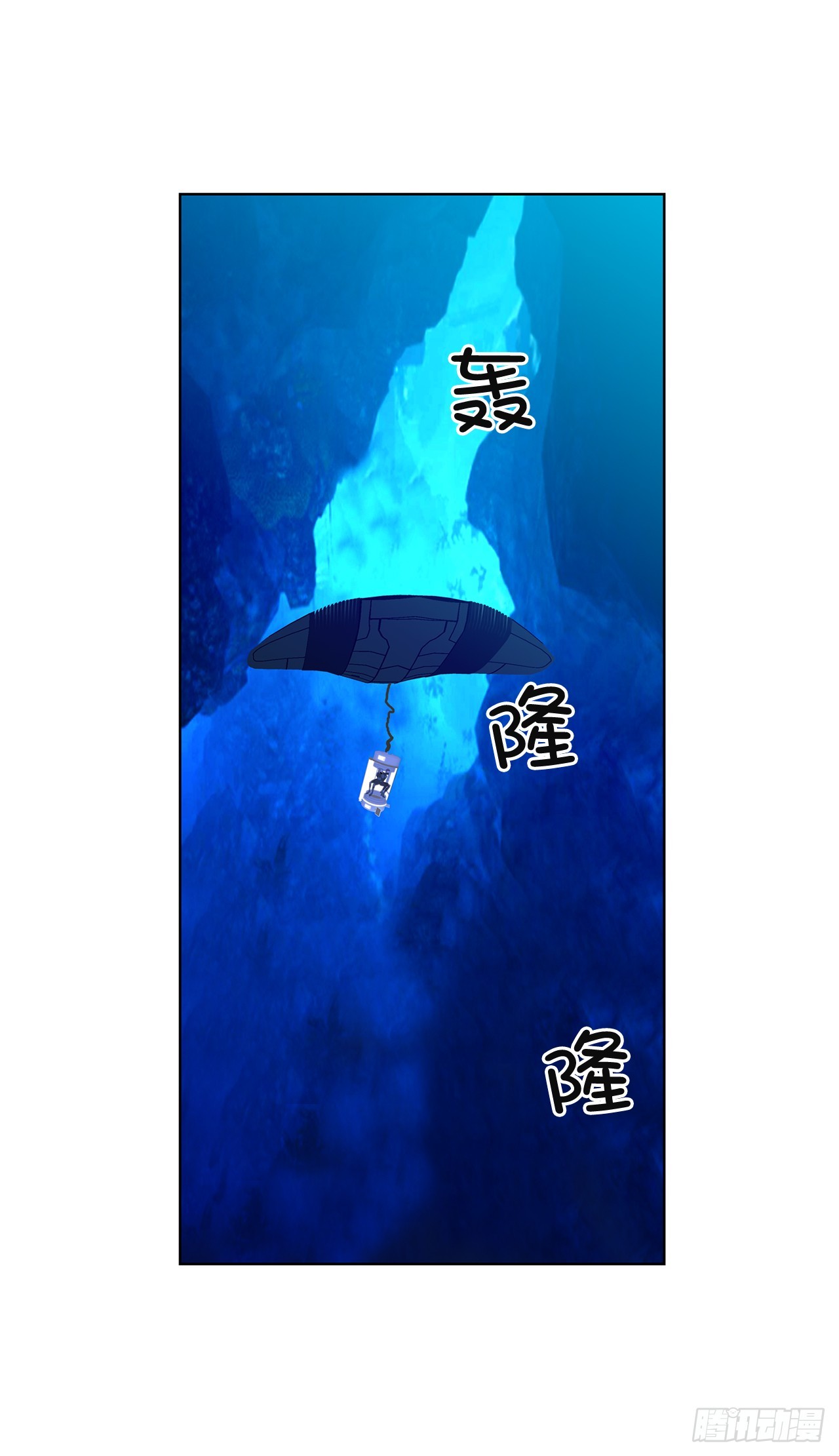 50.鲸鱼岛44