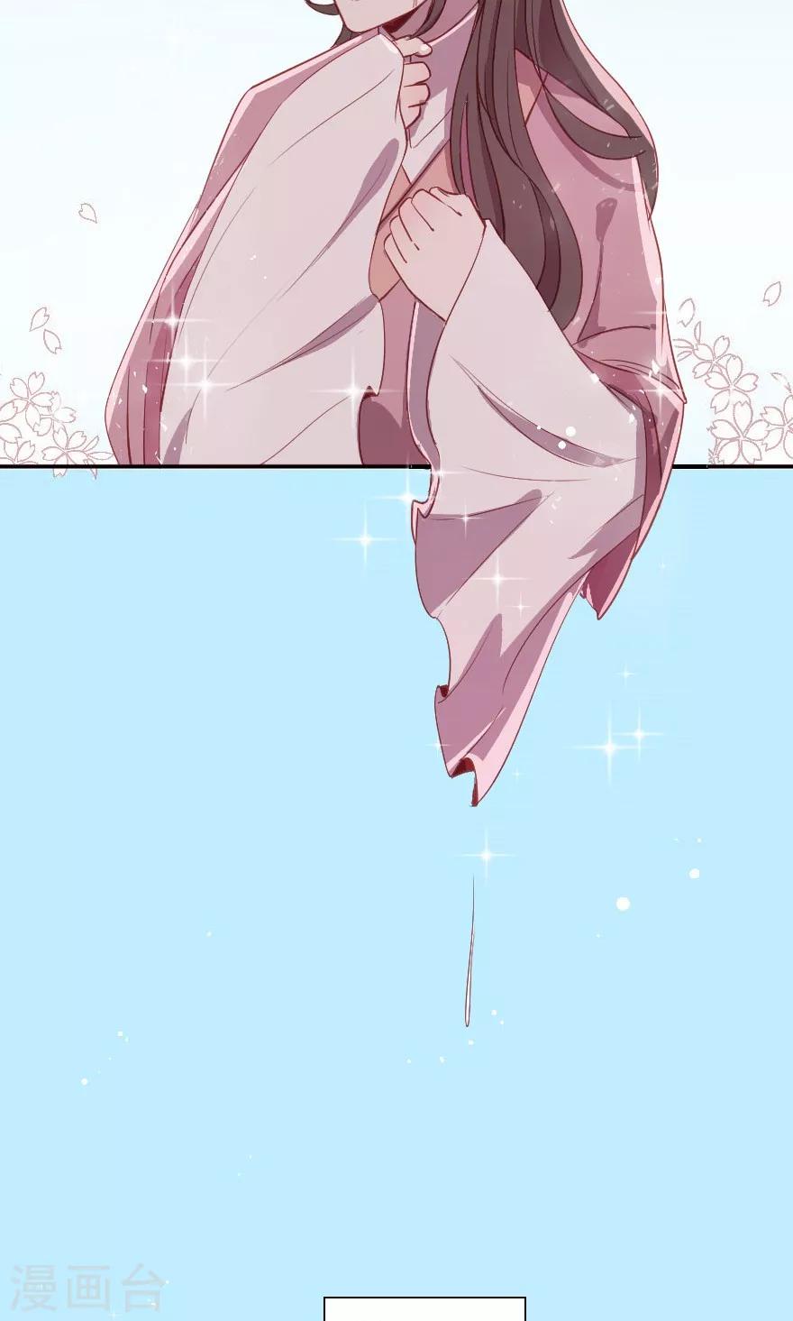 第7话 没有西门庆就创造西门庆13