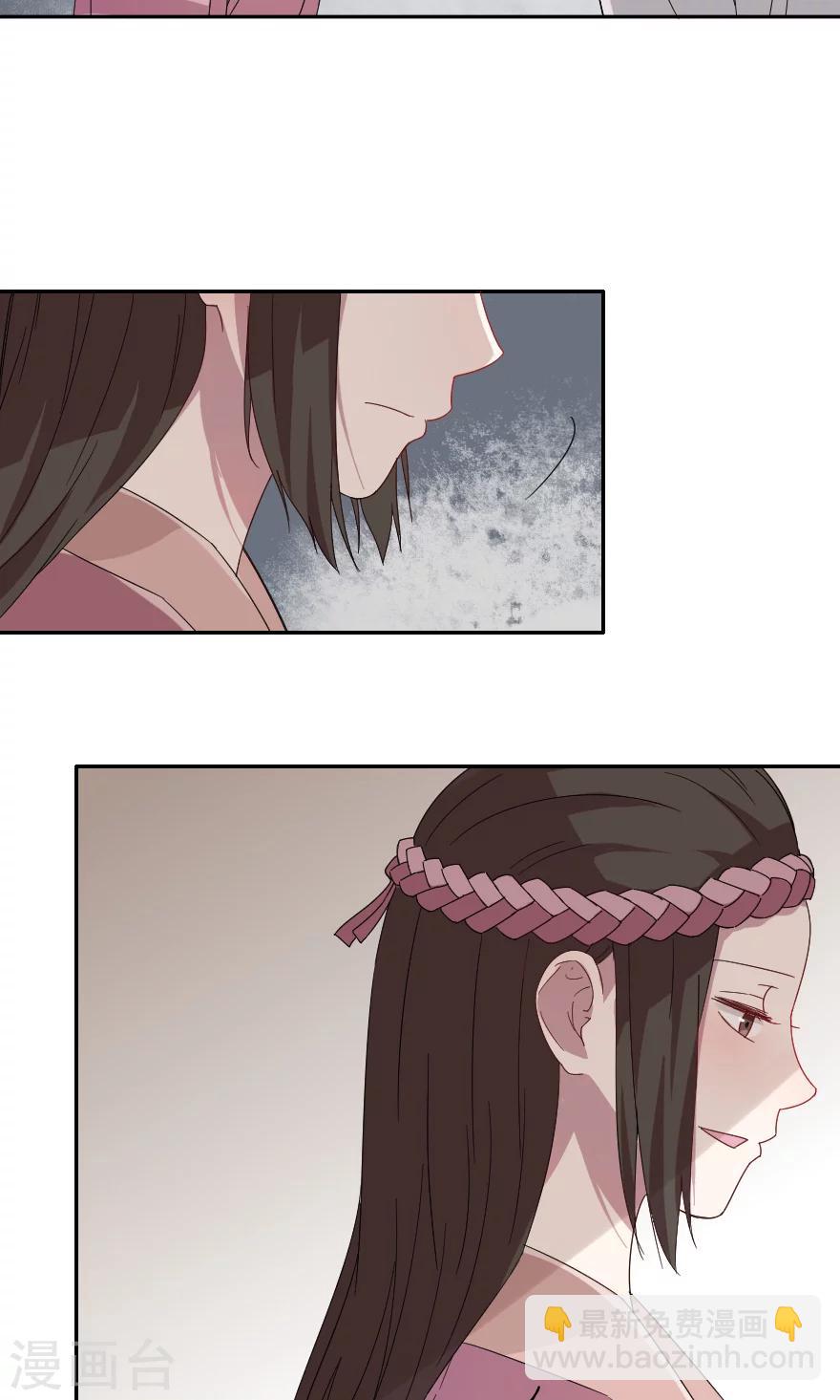 第31话 我都告诉你3