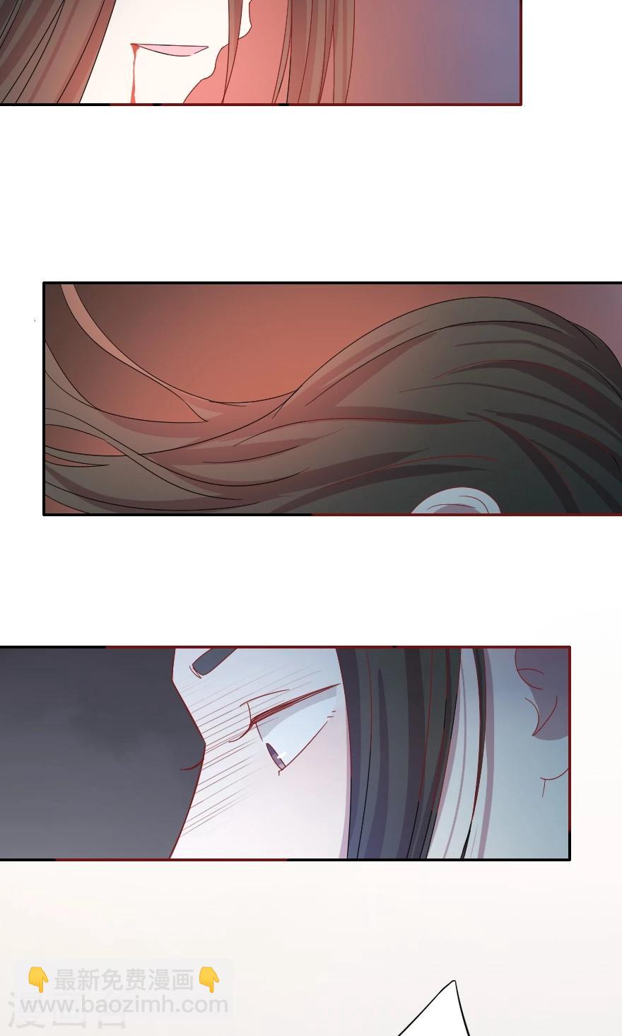 第34话 蛇蝎心肠？29