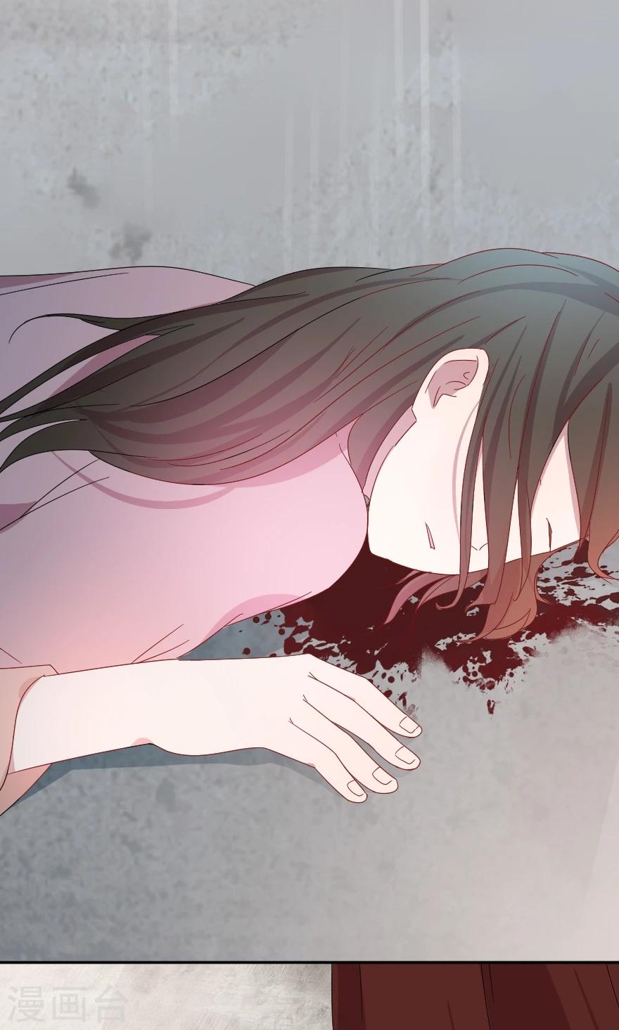 第34话 蛇蝎心肠？31