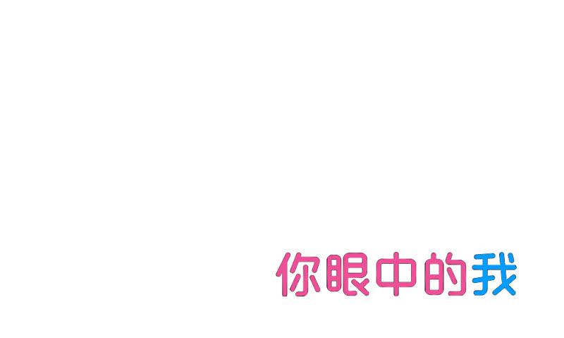 预告10