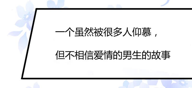 预告15