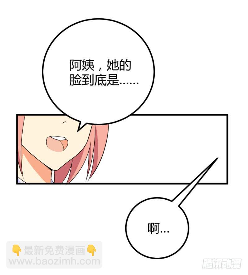 预告17