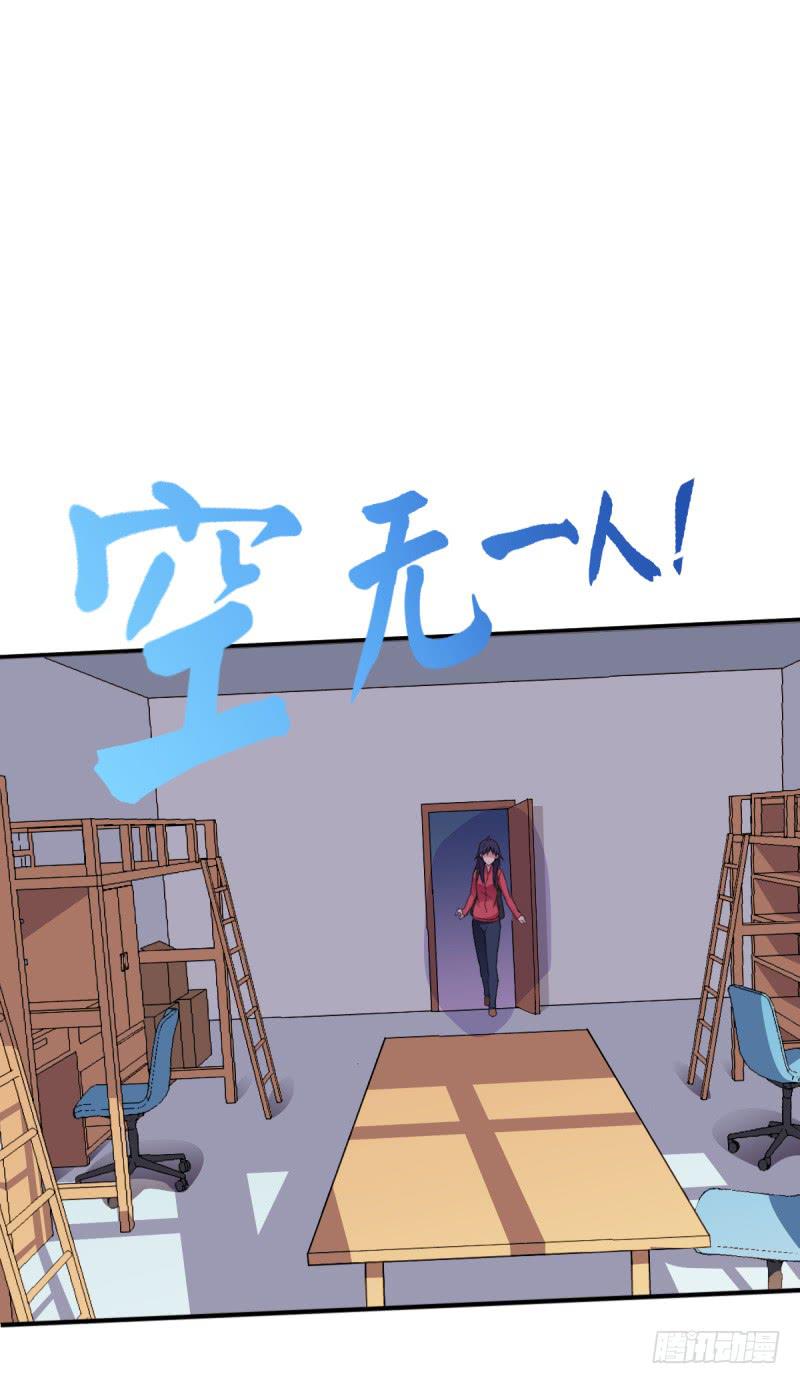 有一个姑娘26