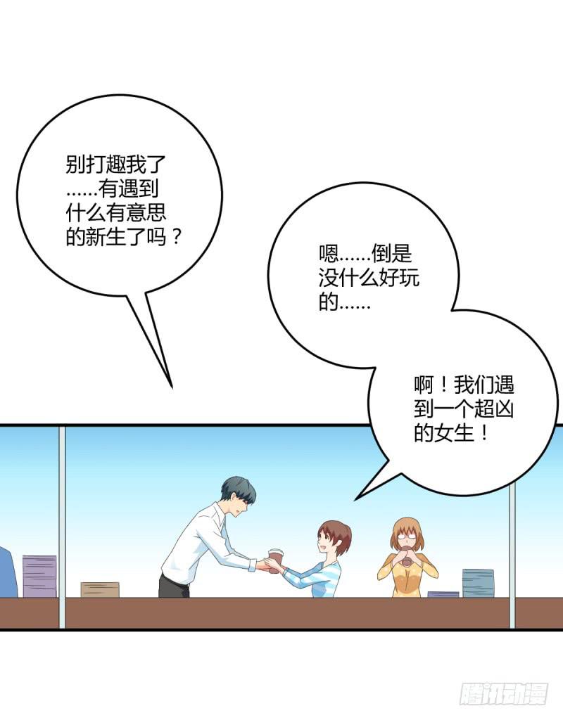 有一个姑娘31