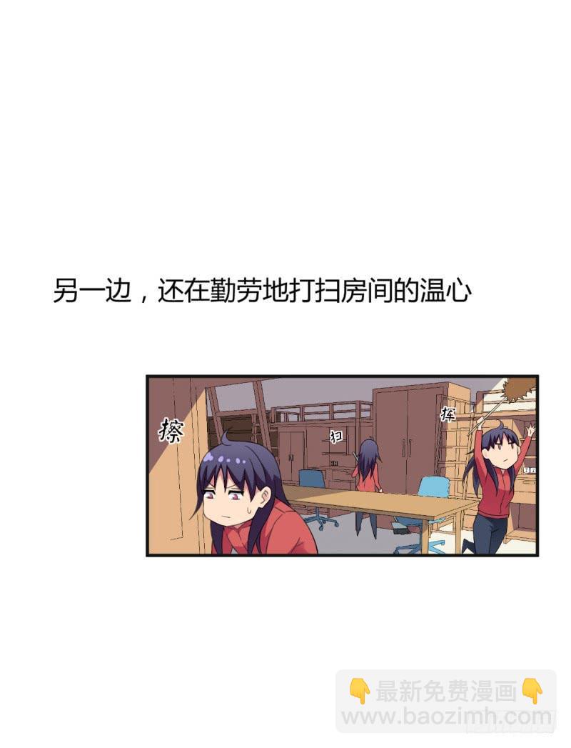 有一个姑娘52