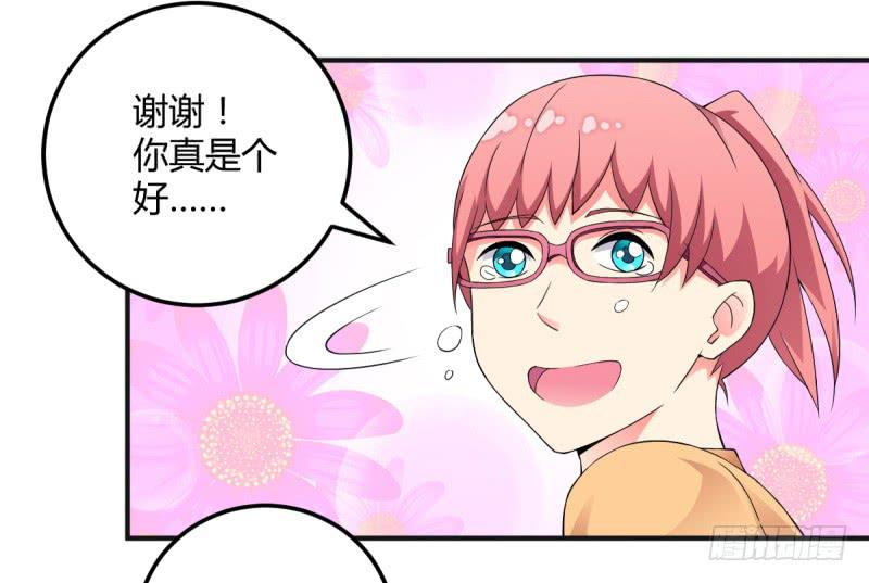 有一个姑娘57