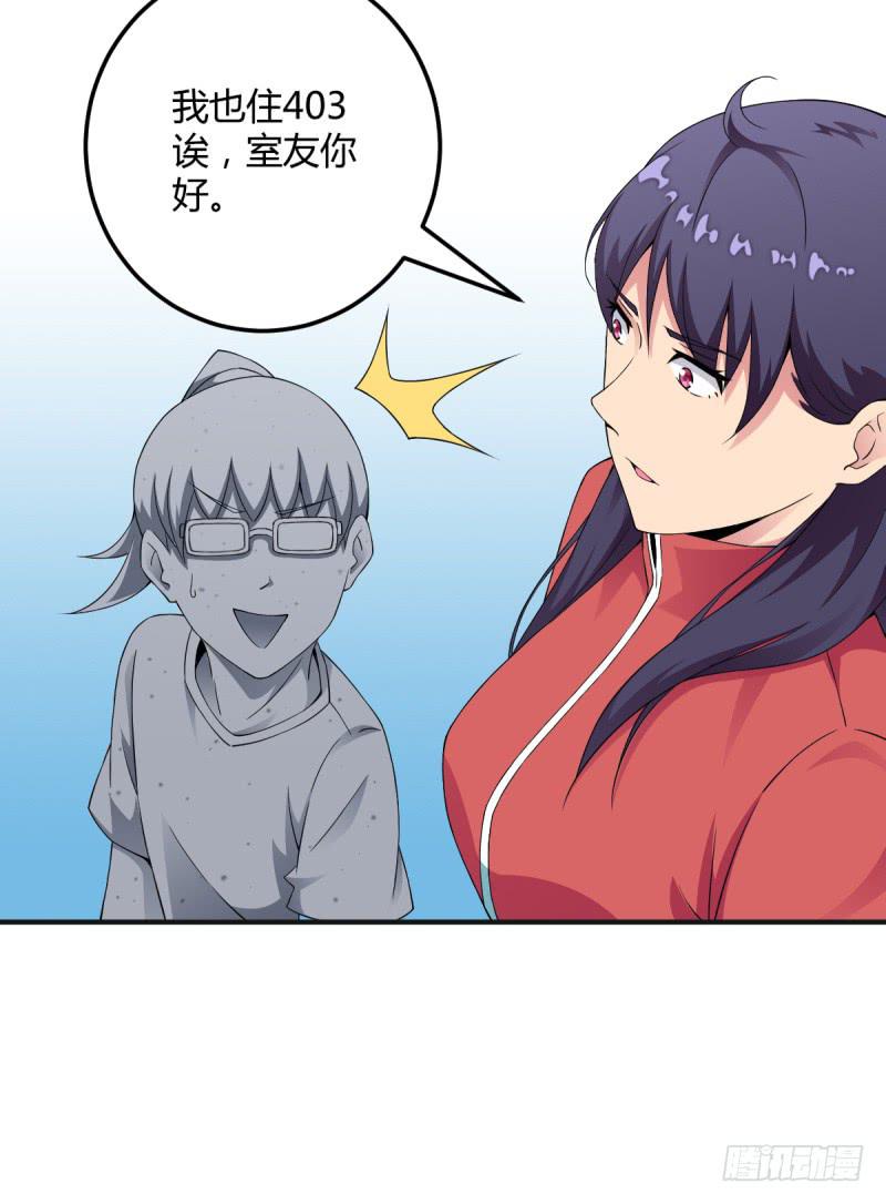 有一个姑娘61