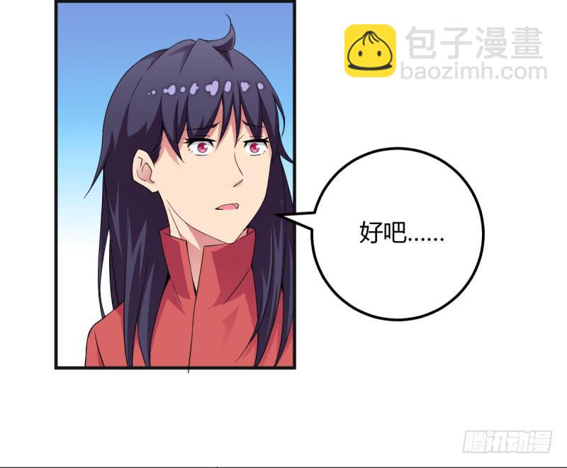 有一个姑娘75