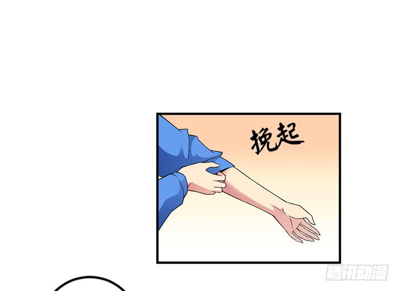 因为他不讨厌我17