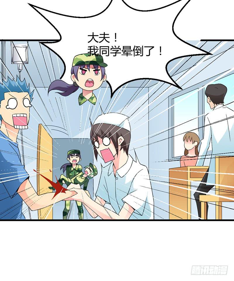 学长被拒绝了！10