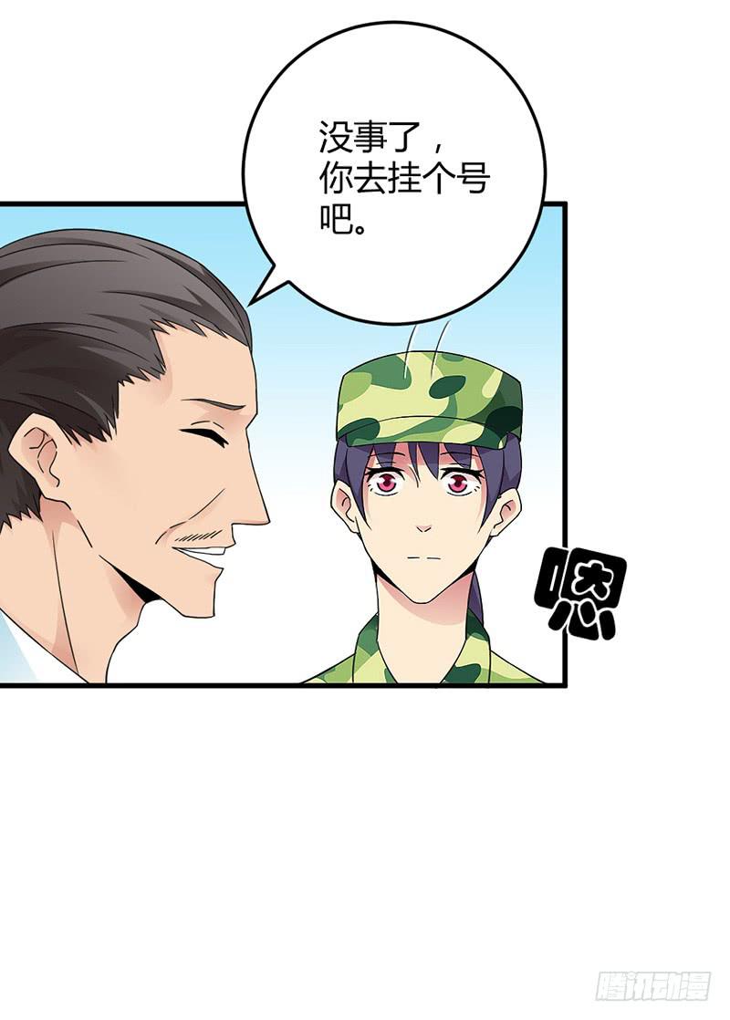 学长被拒绝了！14