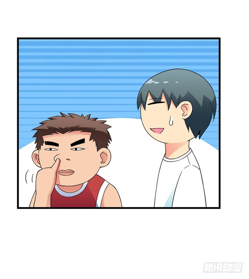 学长被拒绝了！20