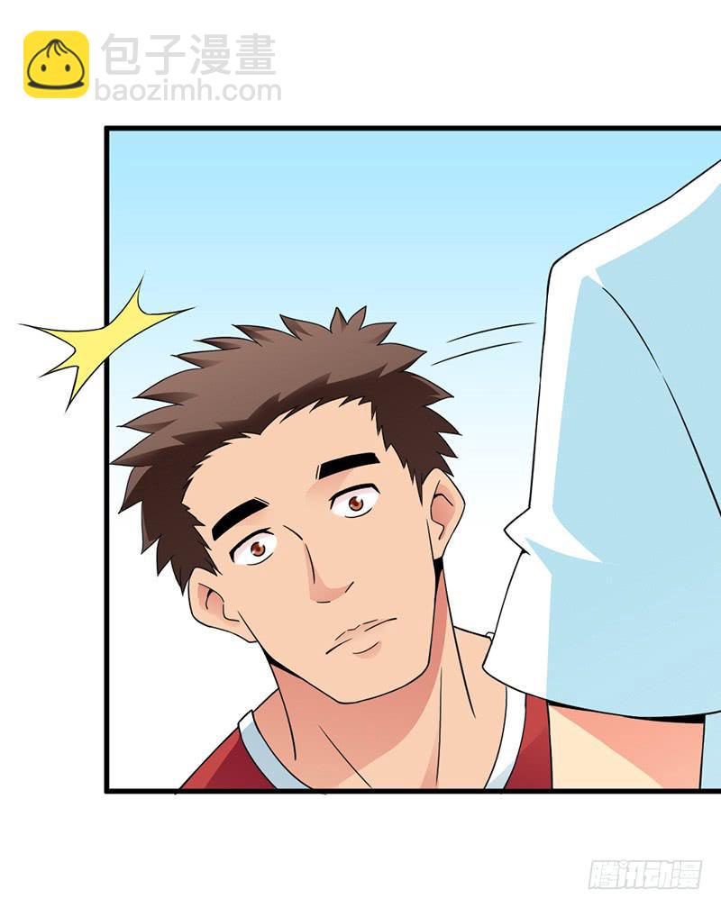 学长被拒绝了！21