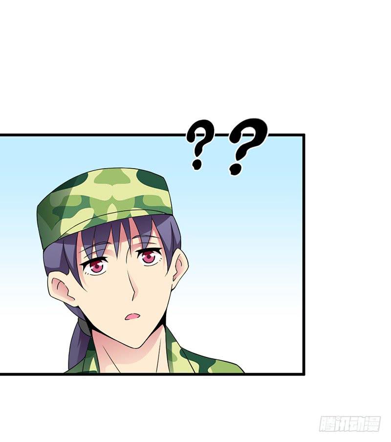 学长被拒绝了！27