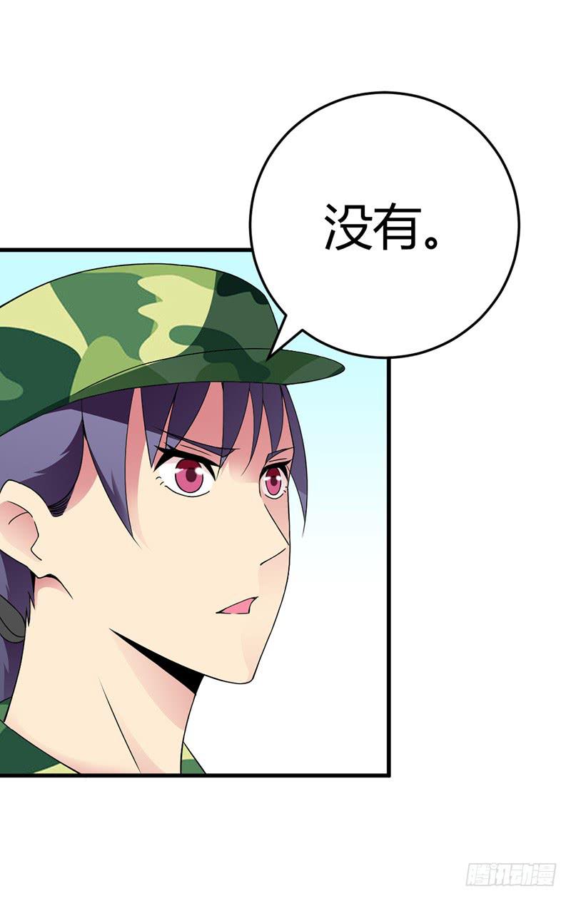 学长被拒绝了！37