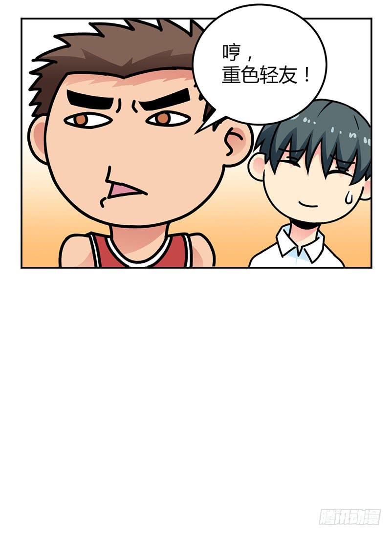 颜值即是动力！0