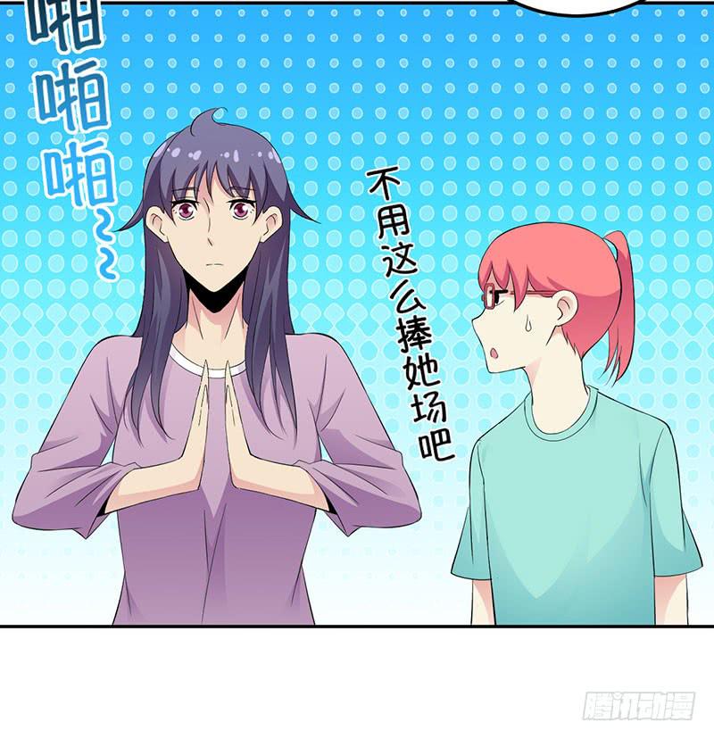 颜值即是动力！10