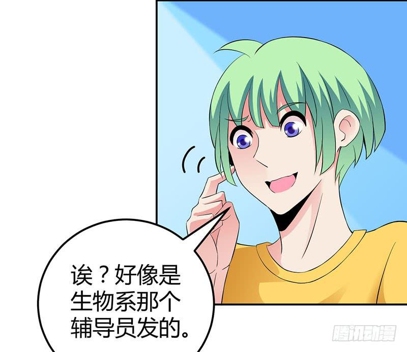 颜值即是动力！15